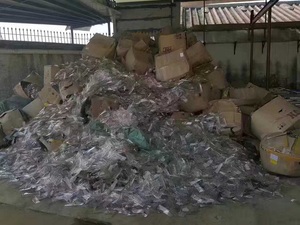 LED废支架、灯珠回收