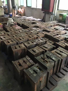 模具铁
