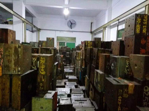 模具铁